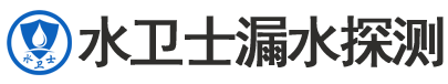 当涂县暗管漏水检测