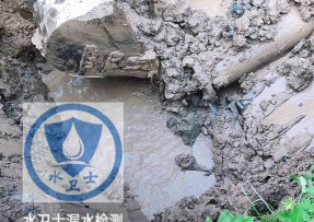 当涂县水管漏水检测公司5